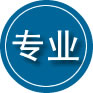 阳原专业道路救援