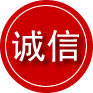 阳原诚信救援服务
