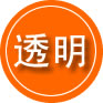 阳原救援费用合理