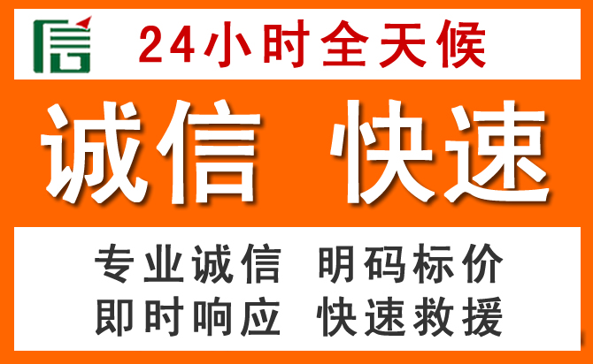 如何制定合理价格策略缓解阳原道路救援售后压力